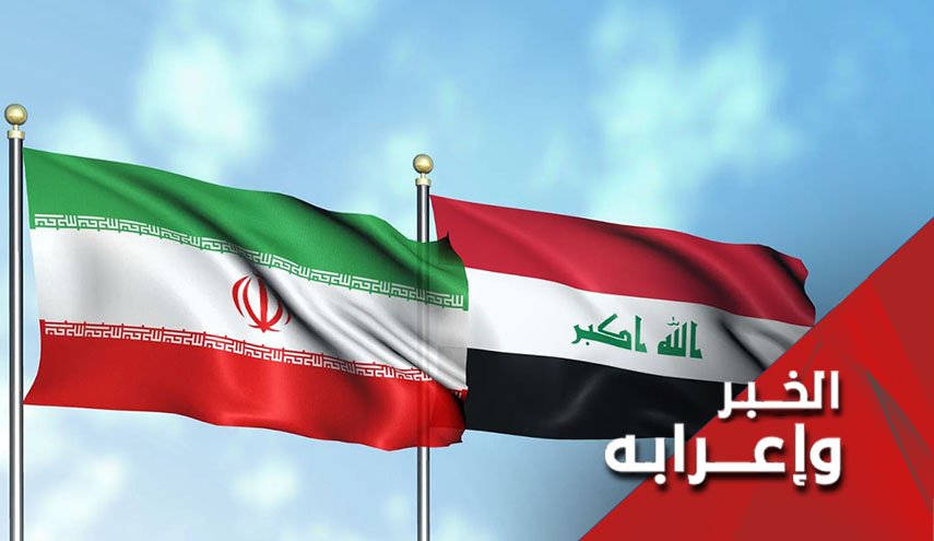إيران لا تجامل أحداً على حساب أمنها القومي