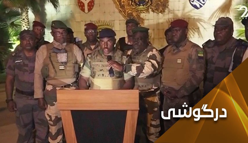 فرانسه ماده معدنی «منگنز» گابن را بعد از اورانیوم نیجر از دست داد