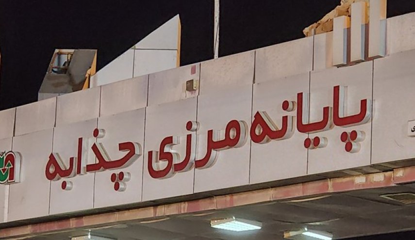 ورود روزانه 50 هزار نفر از مرز چذابه به عراق 
