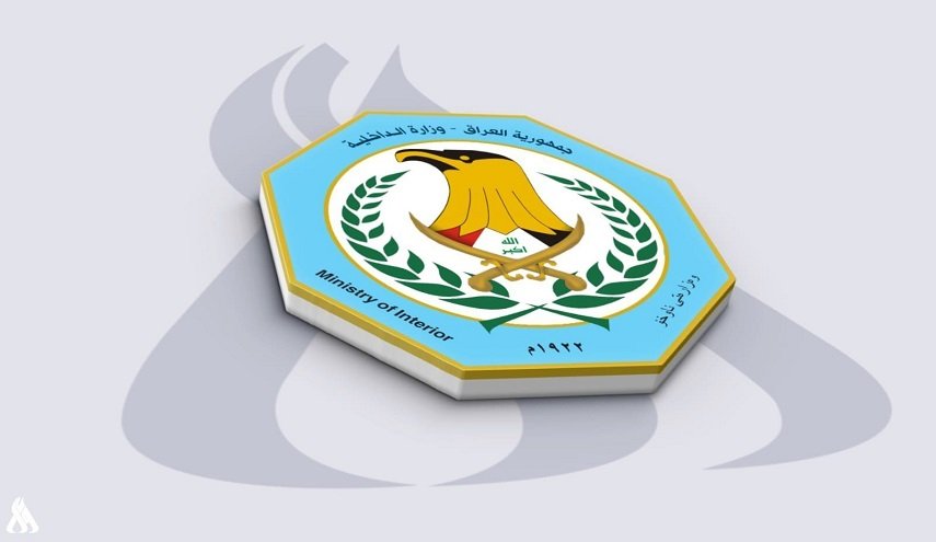 القبض على عدد من المسيئين لسمعة العراق ومراسم الزيارة الأربعينية