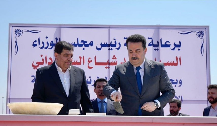 نخست وزیر عراق: روابط بغداد - تهران راهبردی است

