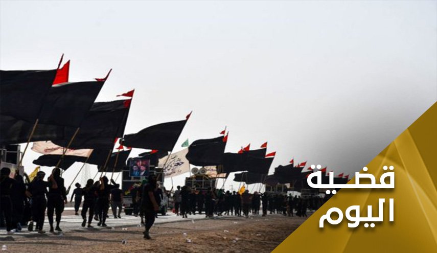 زيارة الأربعين.. وتباشير ولادة حضارة جديدة