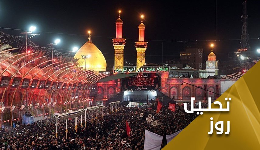 اربعین؛ نوید بحش تولد تمدنی جدید