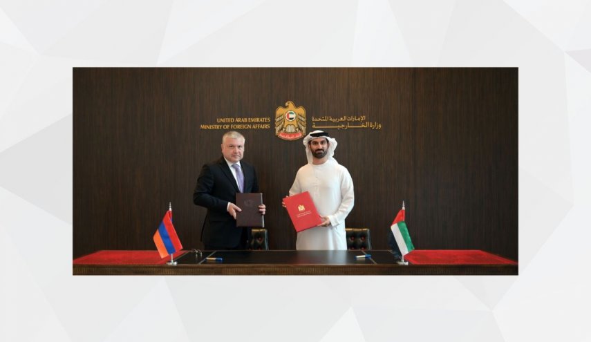 إعفاء مواطني أرمينيا من تأشيرة الدخول الى الإمارات
