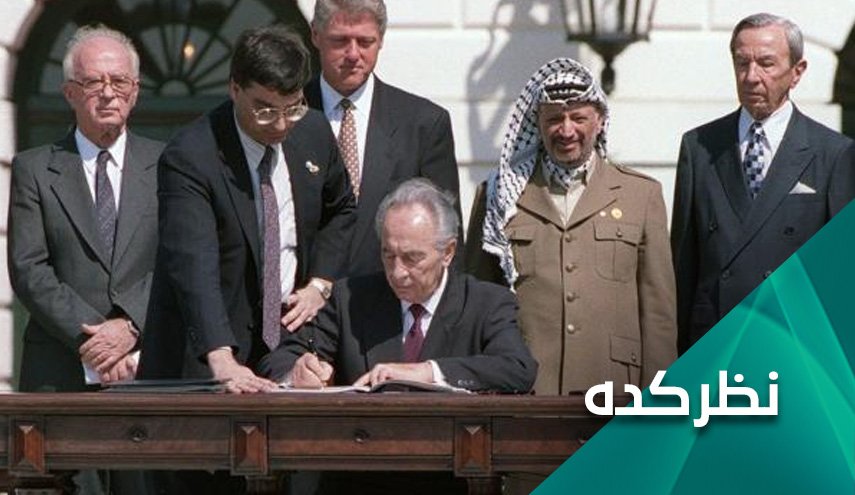 30 سال پس از برقراری پیمان ننگین اسلو؛ اعتقاد به مقاومت کل فلسطین را دربر گرفته است