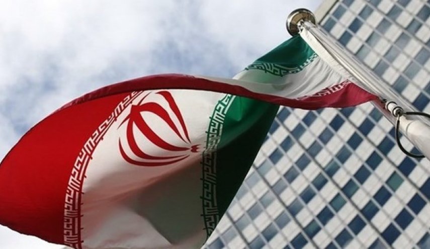 بیانیه مشترک 63 عضو آژانس اتمی درباره برنامه هسته‌ای ایران