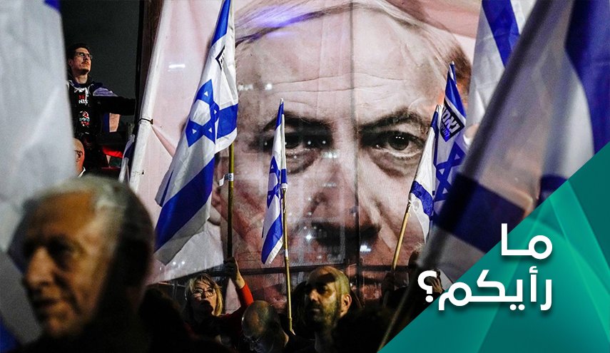 ما التوقعات بشأن قرار المحكمة الصهيونية العليا تجاه قانون المعقولية؟