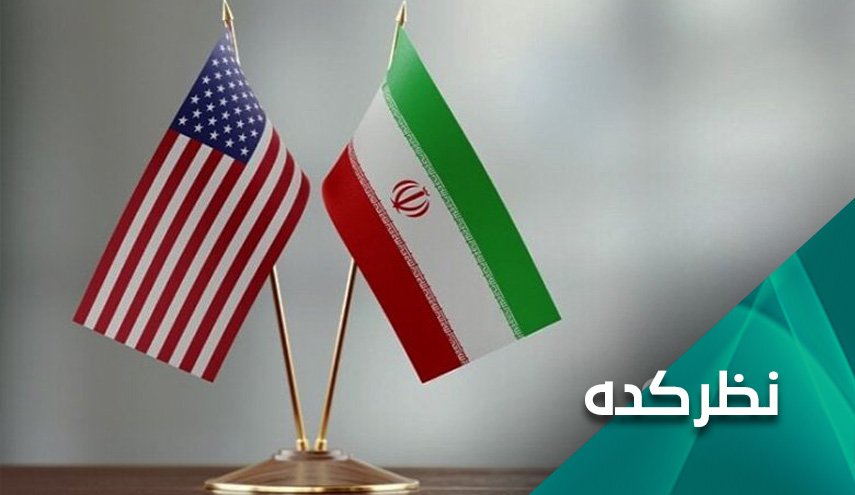 اهمیت معامله تبادل زندانیان ایران و آمریکا و آزادسازی منابع مالی مسدود شده
