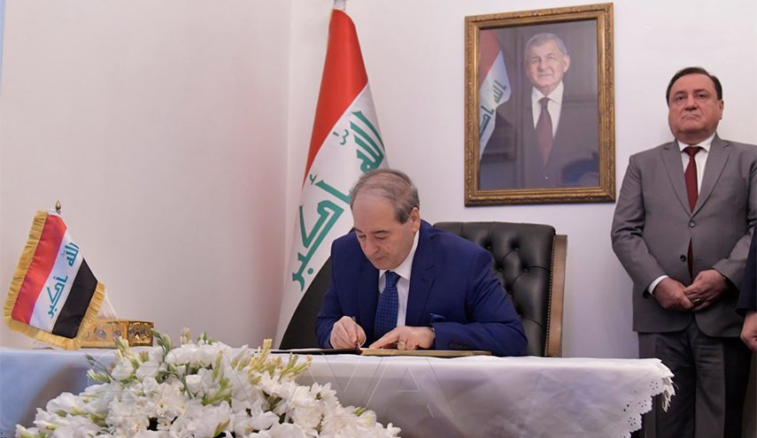 المقداد يعزي بضحايا حادثة حريق الحمدانية بنينوى 