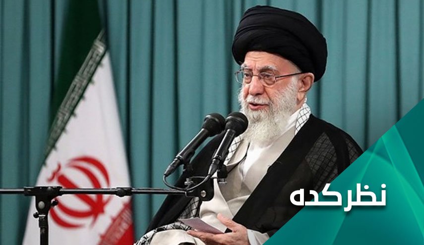 تحلیل هشدار رهبری درباره قمار عادی سازی روابط با رژیم صهیونیستی