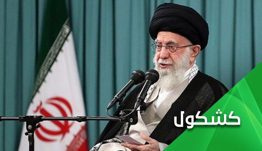 اهداف آمریکا از سازش.. نجات 