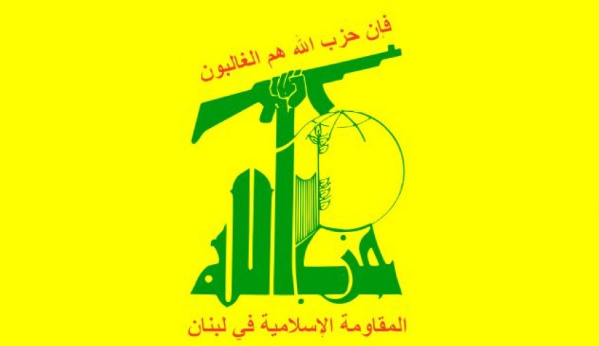 حزب الله يبارك العملية البطولية لفصائل المقاومة 
