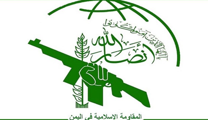 بیانیه انصار الله یمن در واکنش به عملیات توفان الاقصی علیه رژیم صهیونیستی 