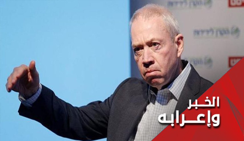 الى المطبعين العرب.. تمعنوا فيما قاله غالانت عن إخوتكم الفلسطينيين