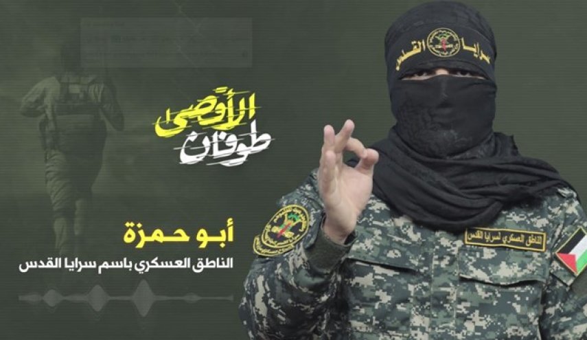سرایا القدس: بی‌صبرانه منتظر نیروهای دشمن در غزه هستیم
