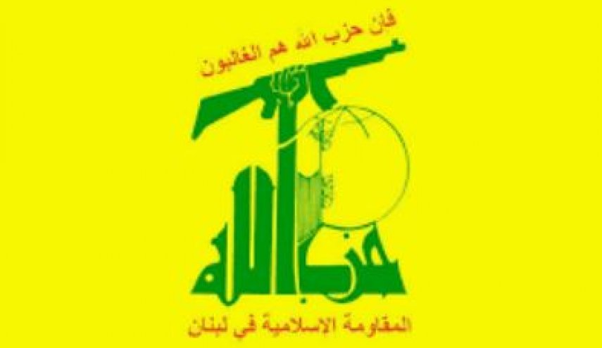 رایزنی و هماهنگی محورهای مقاومت برای رویارویی با دشمن صهیونیست