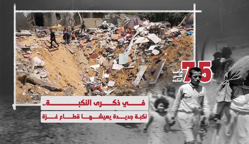  ‏كاتب أمريكي: 