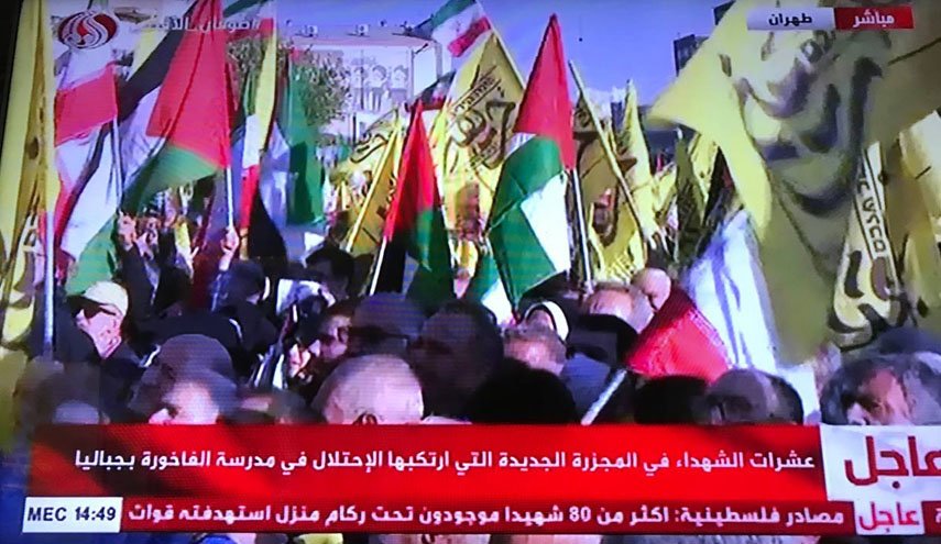 راهپیمایی مردم تهران در حمایت از فلسطینیان غزه برگزار شد+ ویدیو