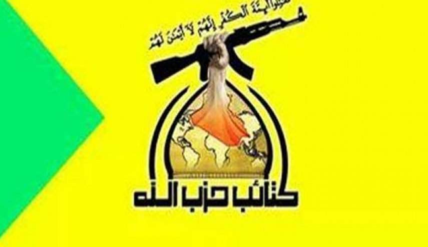 حزب‌الله عراق: در روزهای آتش‌بس غزه، حملات به پایگاه‌های آمریکا را کاهش می‌دهیم