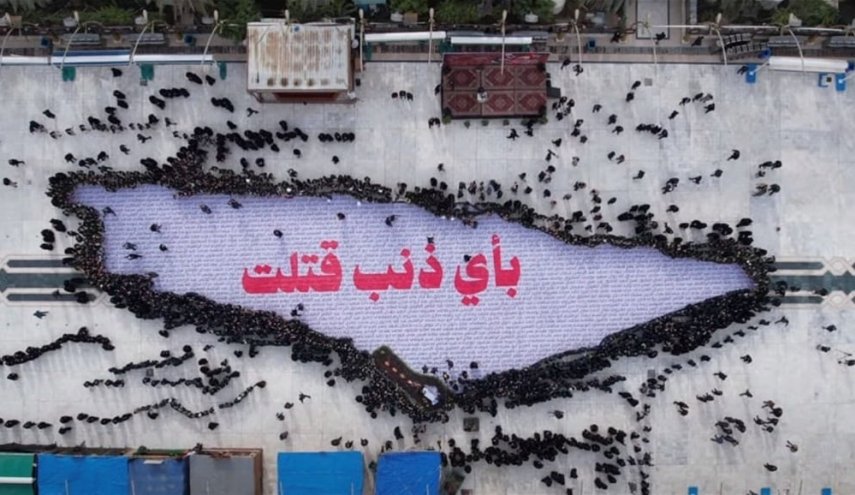 بالصور.. رسم خارطة فلسطين بين الحرمين الشريفين في كربلاء المقدسة