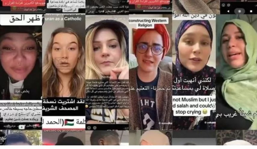 جنایات رژیم صهیونیستی در غزه، گرایش به اسلام را در اروپا افزایش داد