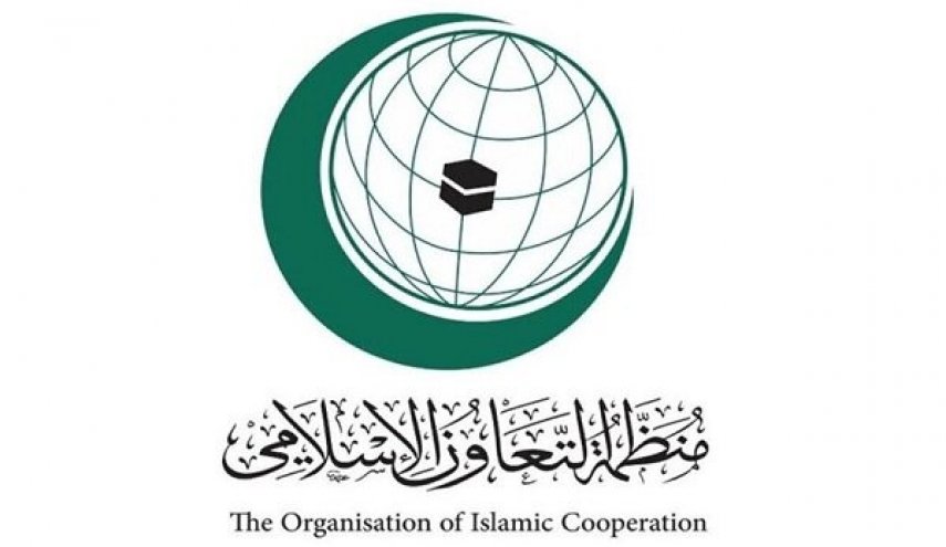 تمجید سازمان همکاری اسلامی از دانمارک برای جرم‌انگاری اهانت به قرآن