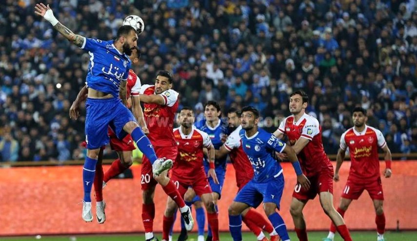 دربي العاصمة طهران ينتهي بالتعادل