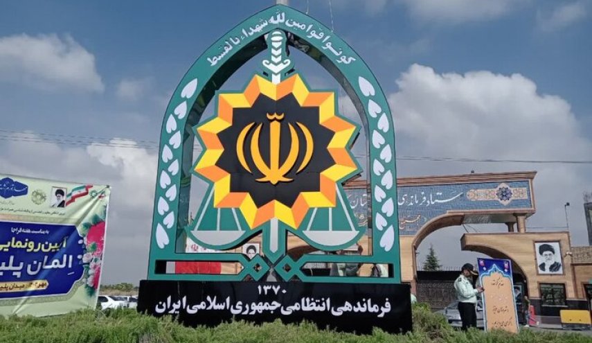 حمله کور تروریست‌ها به مقر انتظامی در راسک