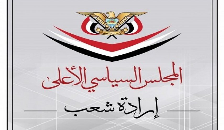 صنعا تهدید کرد؛ پاسخ غافلگیرکننده به تجاوز احتمالی آمریکا خواهیم داد