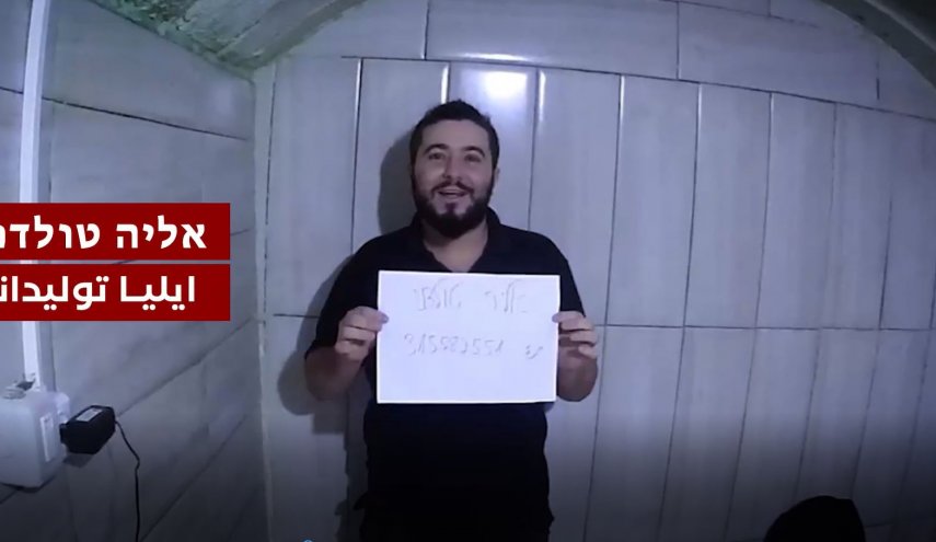 اتمام حجت القسام با نتانیاهو: اگر اسرای خود را زنده می‌خواهید، حملات را متوقف کنید