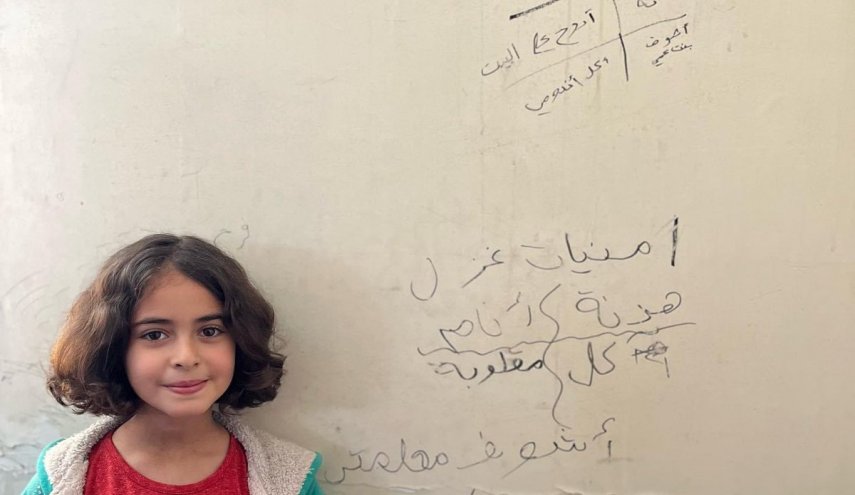 واکنش کاربران به آرزوی دختر فلسطینی روی دیوار پناهگاه
