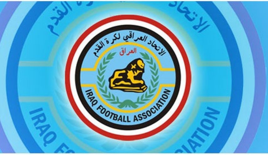 بالصور.. إيقاف حكم عراقي في الإتحاد العراقي والسبب؟