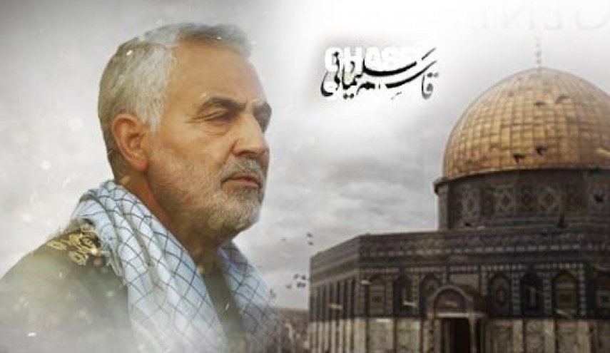 کلیپ ویدئویی مقاومت اسلامی نُجَبا برای شهید سلیمانی