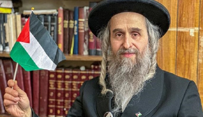 خاخام ضد صهیونیسم: سراسر فلسطین باید آزاد شود/ ژیم صهیونیستی در تامین امنیت یهودیان شکست خورده است
