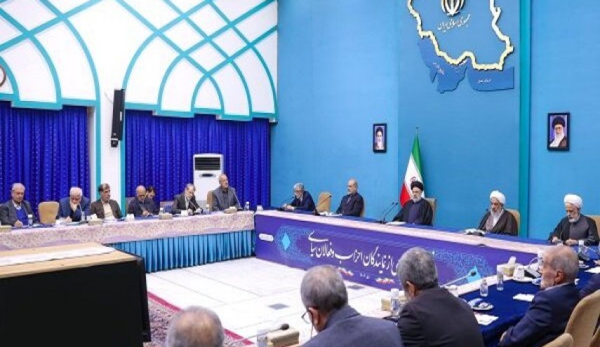 رییسی: حضور سلایق در مجلس را بستری برای شکل‌گیری مجلس قوی می‌دانیم