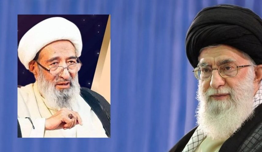 تسلیت رهبر معظم انقلاب برای درگذشت حاج شیخ محسن علی نجفی