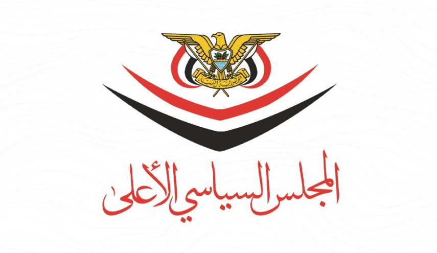 یمن: حمله بزدلانه آمریکا و انگلیس تهدید واقعی صلح و امنیت بین‌المللی است
