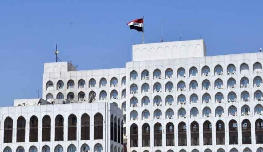 وزارت خارجه عراق کاردار ایران در بغداد را احضار کرد