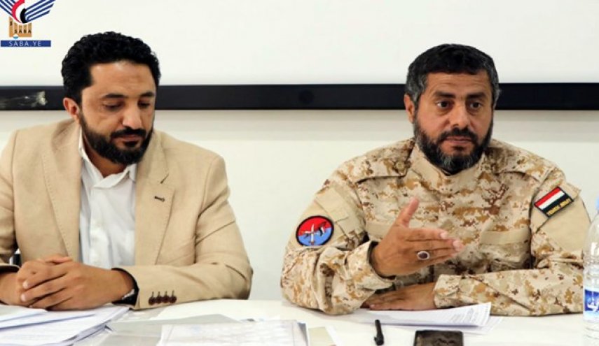 آمریکا دولت نجات ملی یمن را به رسمیت خواهد شناخت؛ اگر ...