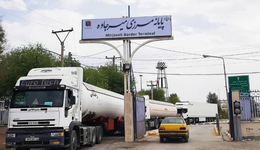 مبادلات مرزی سیستان و بلوچستان و پاکستان طبق روال گذشته در حال انجام است