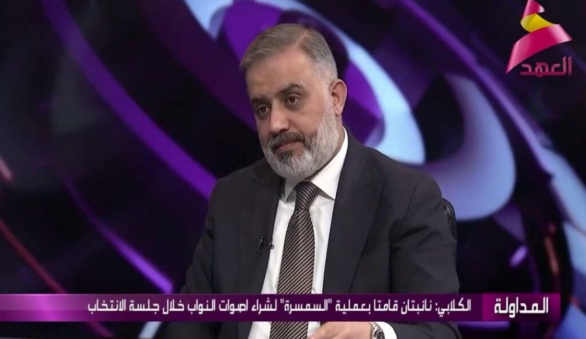 نماینده مجلس عراق‌: اربیل روابط رسمی با اسرائیل دارد