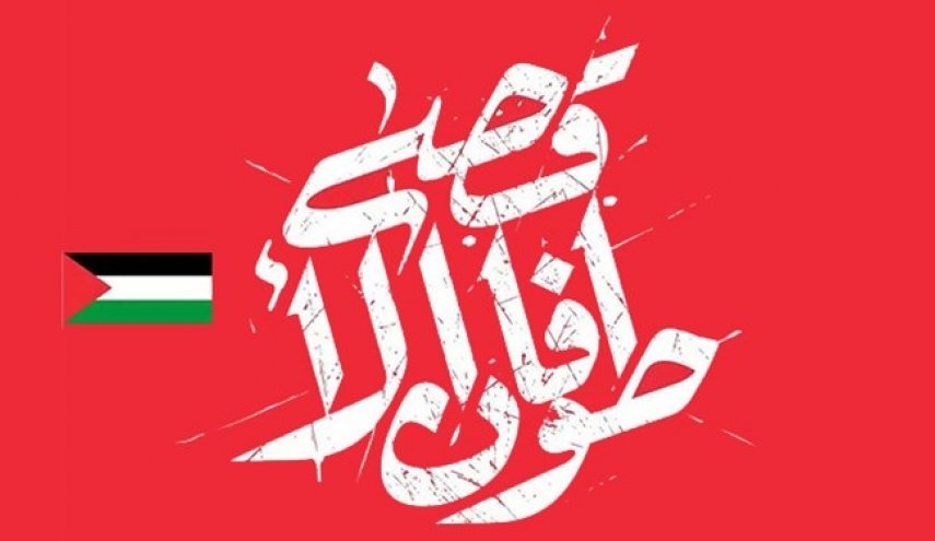 سفیر سابق ایران: موازنه تهدید دیگر کارساز نیست

