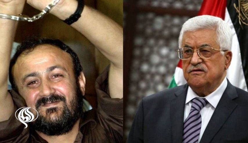 نتایج یک نظرسنجی جالب در فلسطین پس از 7 اکتبر؛ حماس چه جایگاهی دارد؟!