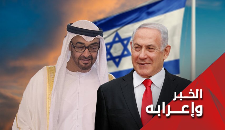 ما هو الطلب 