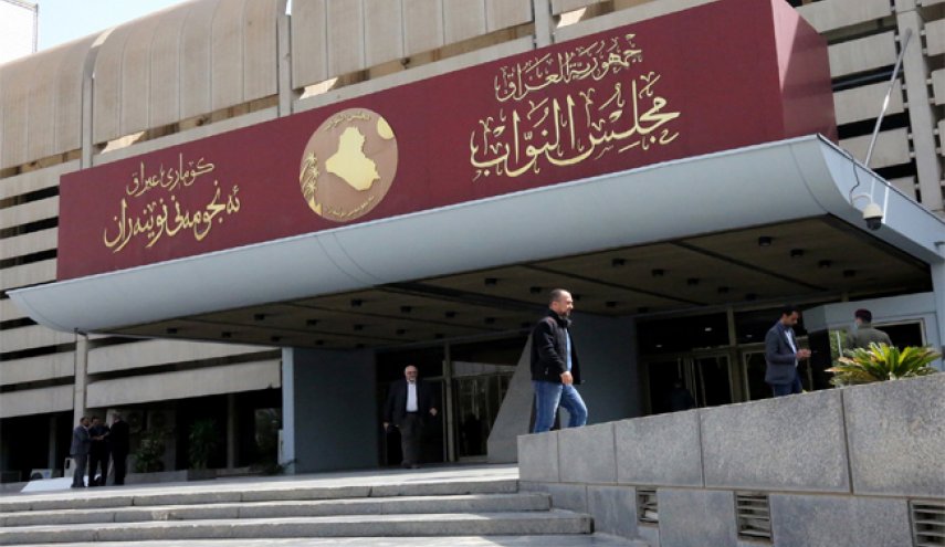 تعرض برلمانيين عراقيين للتهديد بالتصفية الجسدية من قبل ممثل شركة