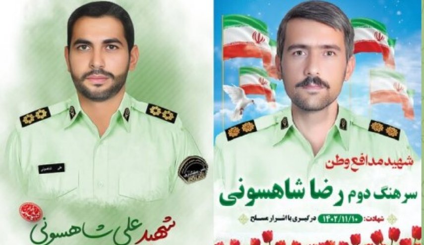 استشهاد اثنين من ضباط الشرطة الايرانية في اشتباك مع مهربين مسلحين