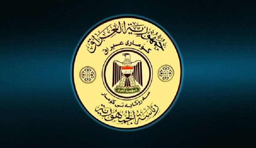 بغداد: حمله آمریکا نقض حاکمیت عراق است