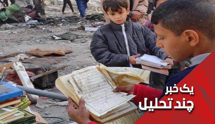  چراغ سبز بایدن به نتانیاهو برای حمله به رفح