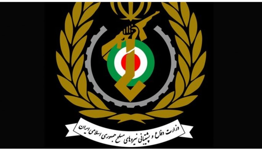 بیانیه وزارت دفاع به مناسبت روز پاسدار 