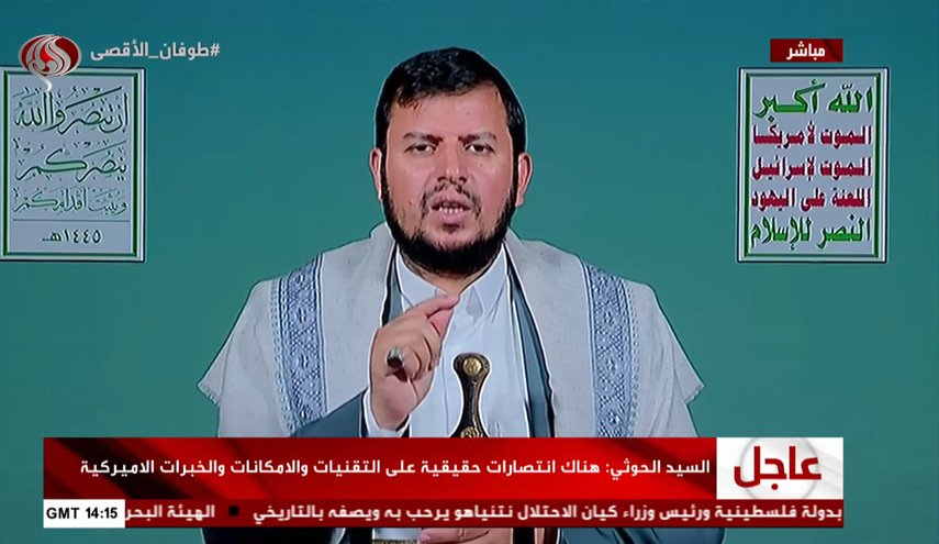 رهبر انصارالله یمن: حملات اشغالگران افزایش یابد حملات ما نیز افزایش می یابد/ حمایت مسلمانان از ملت مظلوم فلسطین کجاست؟